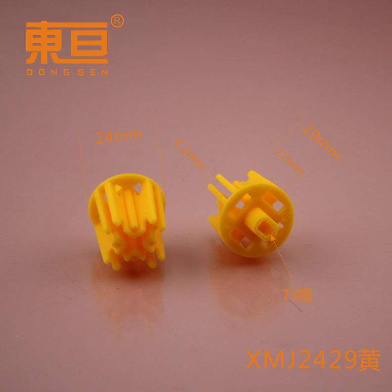 XMJ2429黄0.png