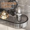 Caja de Almacenamiento de Cosméticos Tipo Estante de Almacenamiento con Ventosa para Montar en la Pared para Baño, Inodoro, Lavabo