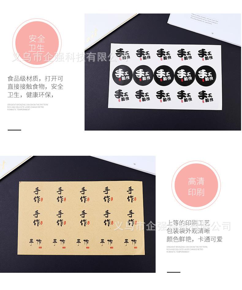 详情_08.jpg