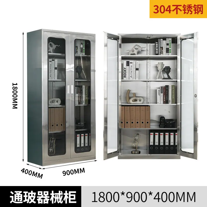 304不锈钢通玻柜