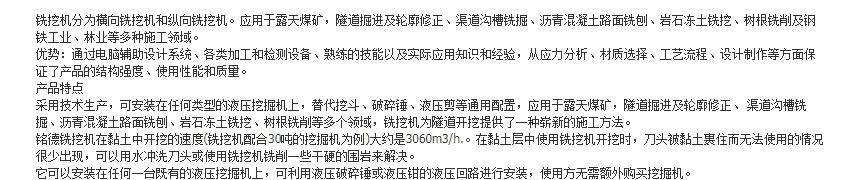 微信截图_20240105085904.png