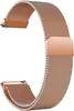 Correa Milanese de Acero Inoxidable Metálica Magnética de 24 mm Adecuada para Samsung Watch
