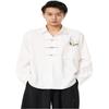 Estrella Mismo Estilo CNEW Estilo Chino Nuevo Estilo Chino Bordado de Bambú Hebilla de Metal Camisa Holgada Perezosa