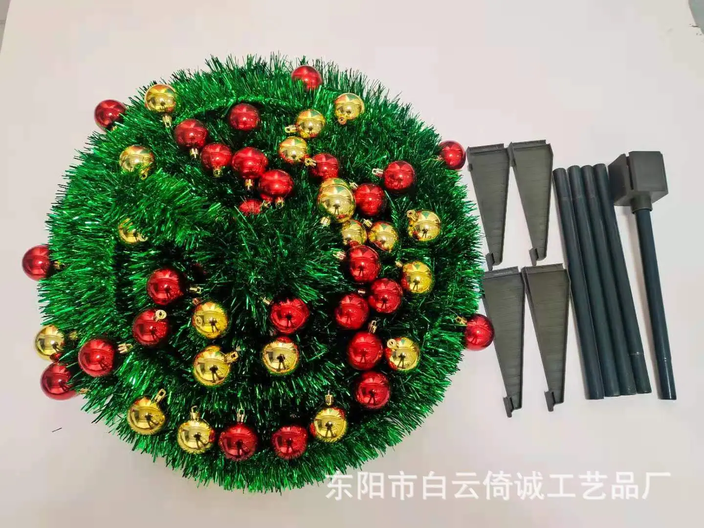 圣诞树