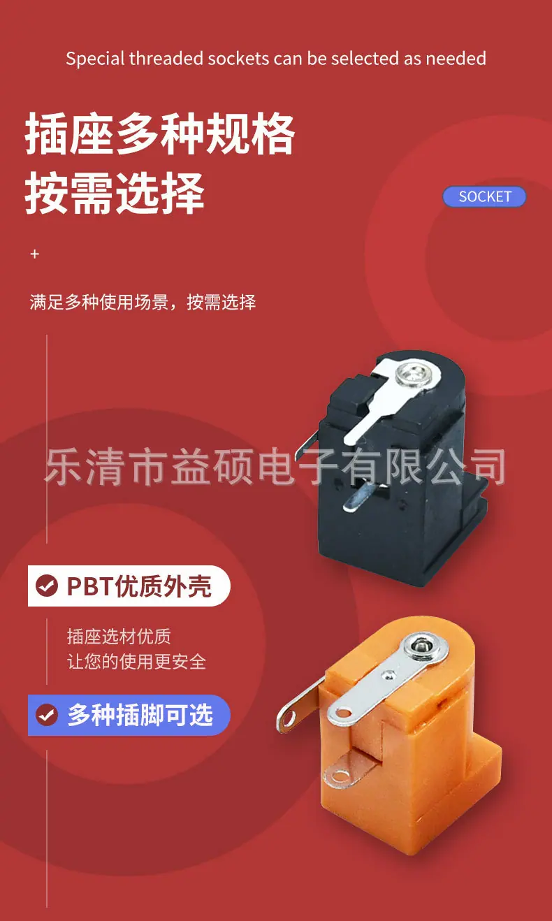 详情_04