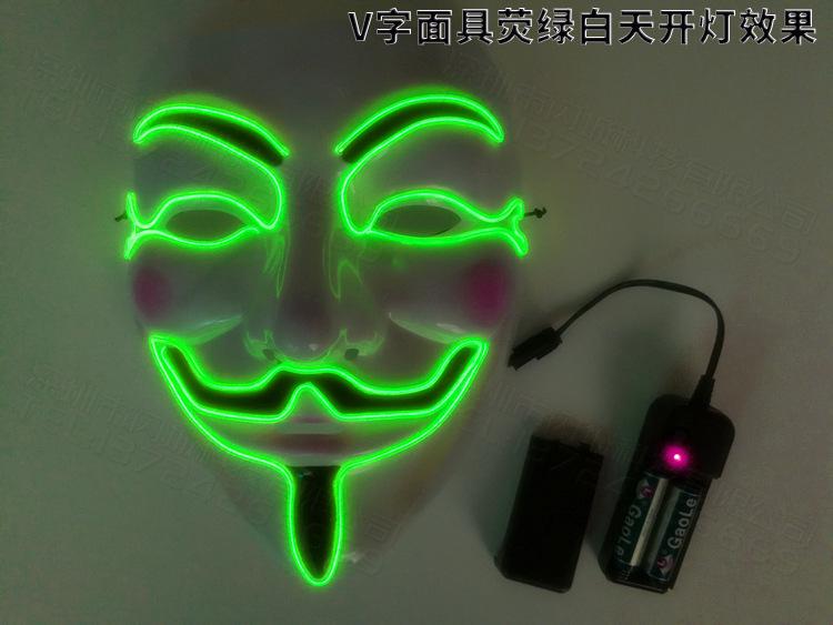 详情_荧绿白天发光.jpg