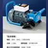 Máquina biseladora de mano, Máquina biseladora portátil de mano, Máquina biseladora de chapa metálica, Máquina chaflanadora, Tipo eléctrico de mano