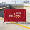 Fábrica Sheng Ocean Fornecimento Direto Logotipo Personalizável Publicidade Oxford Impermeável Elástico Aço Inoxidável Ferro Cavalo Tecido Capa