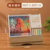 Calendário de Mesa Estilo Novo 2027 Personalização Ornamento Criativo para Mesa de Escritório Calendário do Ano do Carneiro Bloco de Notas Impressão Personalizada com Logo