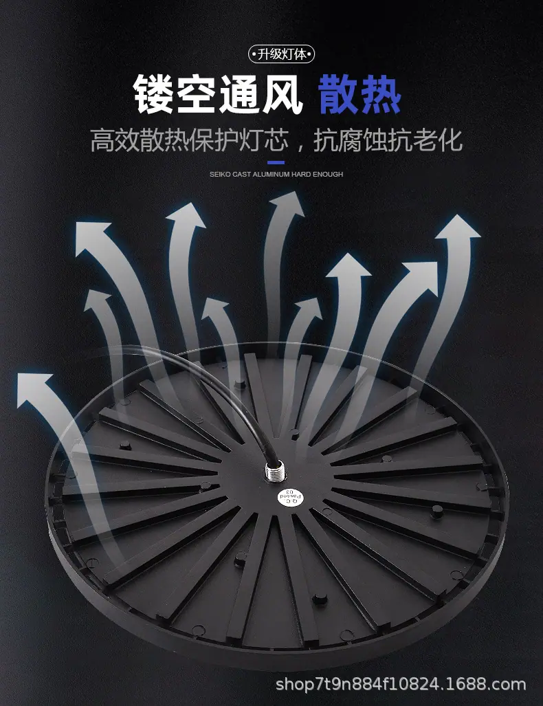 飞碟灯_05.jpg