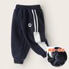 Pantalones Deportivos Largos para Niños Moda Casual Otoño 2026 Nuevos Pantalones de Chándal Otoño e Invierno Ropa Infantil Temporada de Otoño para Niños