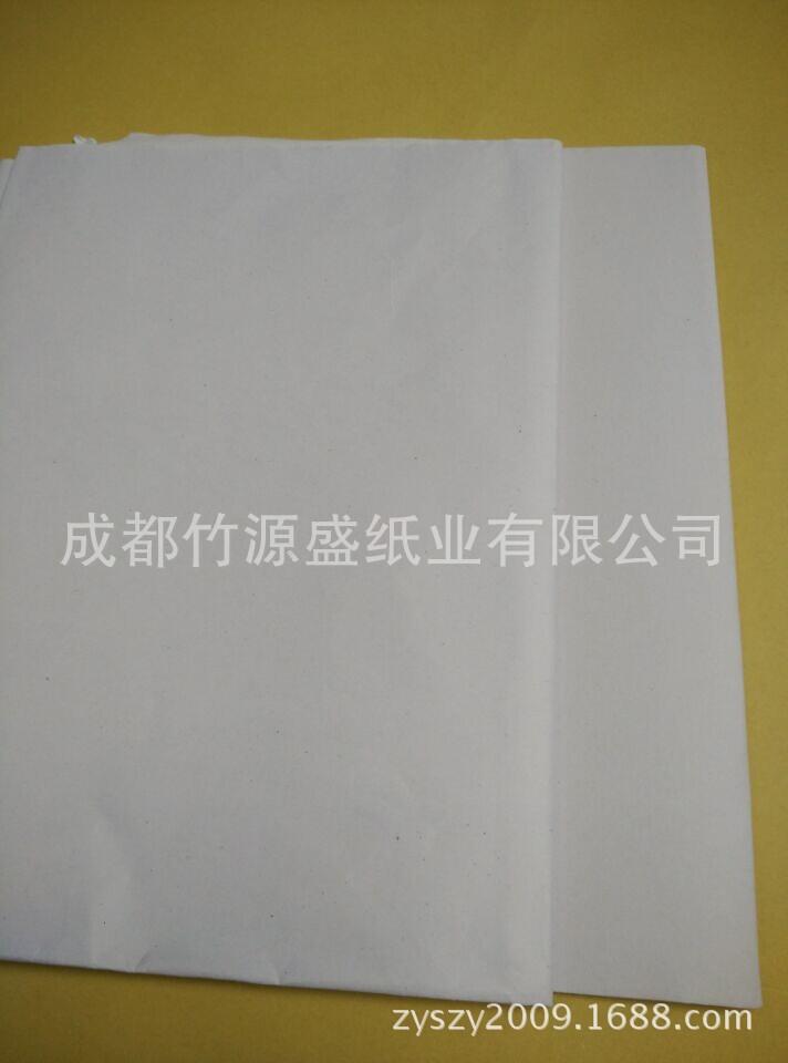 图片20150922113328