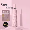 Paraguas Plegable Totalmente Automático para Hombre, Grande, Reforzado, Engrosado, Fuerte, Resistente al Viento, Para Sol y Lluvia, Paraguas de Sol para Mujer, Sombrilla