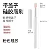 Polvo aurora para manicura, polvo de espejo mágico, aplicador en barra, lápiz labial, sombra de ojos, brocha de silicona, aplicador de purpurina, herramientas para manicura