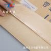 Bolsa Tejida Compuesta de Papel Kraft-Plástico de Polisacárido de Soja Soluble en Agua Personalizada Se Puede Agregar con Película Interior Material a Prueba de Humedad Empaque