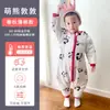 Saco de dormir de piernas separadas para bebé habitación de bebé otoño e invierno engrosado bebé mediano y grande Niños manta anti-patadas primavera y otoño acolchado Cuatro Estaciones Universal