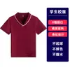 Uniformes Escolares de Verano para Estudiantes de Primaria y Secundaria, Conjuntos de Shorts de Manga Corta Decorativos con Cierre Azul Marino para Niños y Niñas, Pantalones de Cinco Cuartos Transpirables, Envío Gratis