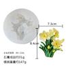 Molde de Silicone Gesso de Flor Renshan Tulipa Rosa Pedra Difusora de Aromaterapia Decoração de Carro Molde de Cola