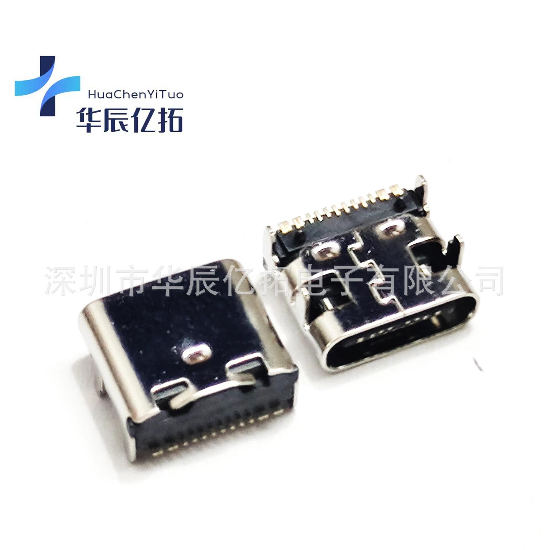 微信图片_20240408170229