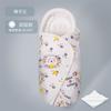 Toalla envolvente para bebé Bidole, algodón puro, para primavera y verano, saco de dormir para recién nacidos, saco antisustos para bebés, productos para bebés