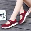 Zapatos para Madre 2024 Boca Baja Zapatos Planos para Mujer Zapatos Casuales para Exteriores Zapatos de Senderismo Malla Transpirable Zapatos de Enfermera Zapatos de Tacón Bajo para Mujer