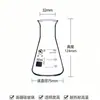 Matraz Erlenmeyer Shuniu Boca Ancha Matraz Triangular 50ml100ml250ml500ml1000ml Matraz Triangular Boca Acampanada