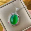 Joia Huabi 2024 nova cobre banhado a ouro calcedônia verde semente de gelo fluorescente liso traje retrô 15*20