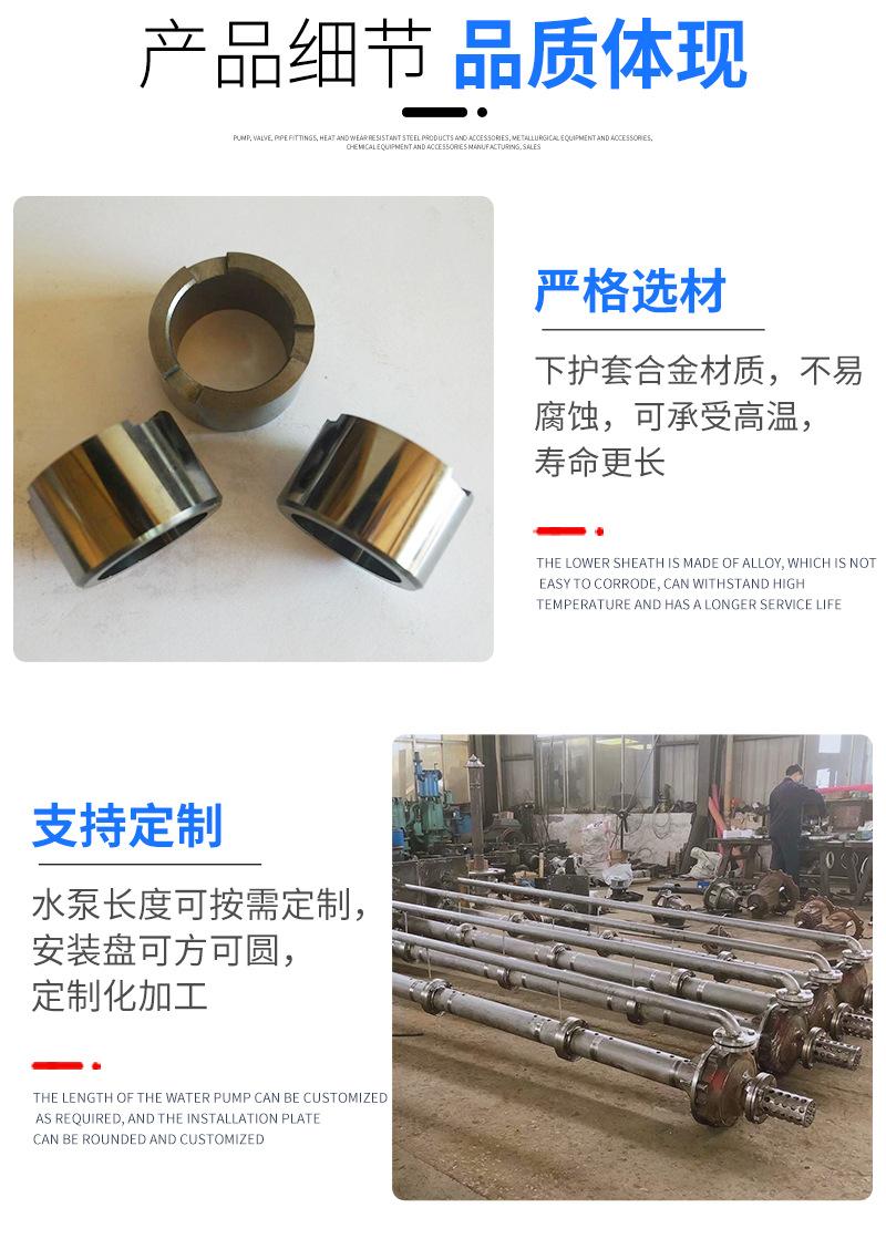 详情5_08.png