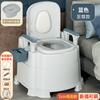 Sanitário Removível para Idosos Doméstico Desodorante para Idosos Sanitário Interno Portátil Cadeira de Banheiro para Grávidas Vaso Sanitário para Adultos