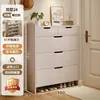Zapatero ultradelgado para uso doméstico, mueble de almacenamiento pequeño y estrecho para la entrada, diseño de montaje en pared, nuevo modelo 2026, mueble de entrada con zapatero abatible
