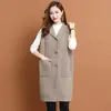 Chaleco cárdigan de punto de imitación lana para mujer, otoño e invierno, talla grande, longitud media, con capucha, suéter chaqueta de color liso