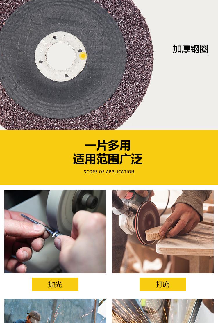 详情_06.jpg