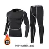 Venta Directa de Fábrica Body para Hombre Más Vendido Deportivo Secado Rápido Elástico Base Compresión Manga Larga Forrado de Polar Traje de Fitness