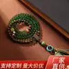 Thangka da Essência do Coração da Tara Verde do Tibete Pingente com Contas de Buda 108 Círculos Franja Feita à Mão Estilo Étnico
