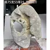 Pedra Crua Natural, Pedra Ornamental para Aquários, Pedra para Rochário, Pedra para Paisagismo, Pedra para Jardim de Bonsai, Pedra Lingbi, Pedra Decorativa