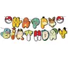 En Stock Pikachu-Temática Globo Escena de Cumpleaños Decoración Suministros Pancarta de Fiesta Topper para Pastel Set de Globos