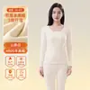 Roupa Térmica de Lã de Cordeiro para Outono e Inverno para Mulheres, Camada Base Aconchegante com Forro de Fleece e Espessada, Conjunto Térmico de Blusa e Calça para Mulheres que Retém Calor e Resiste ao Frio