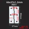 Bisagra de ventana de acero inoxidable puerta y ventana plegable 1 pulgada 1.5 pulgadas 2 pulgadas 3 pulgadas 4 pulgadas caja de madera equipaje mini bisagra