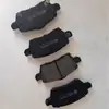 Adequado para Peça Frontal Geely Xingyuan Fabricante de Fonte de Ponto Pastilhas de Freio Semi-Metálicas Cerâmicas Resistentes ao Desgaste e à Alta Temperatura