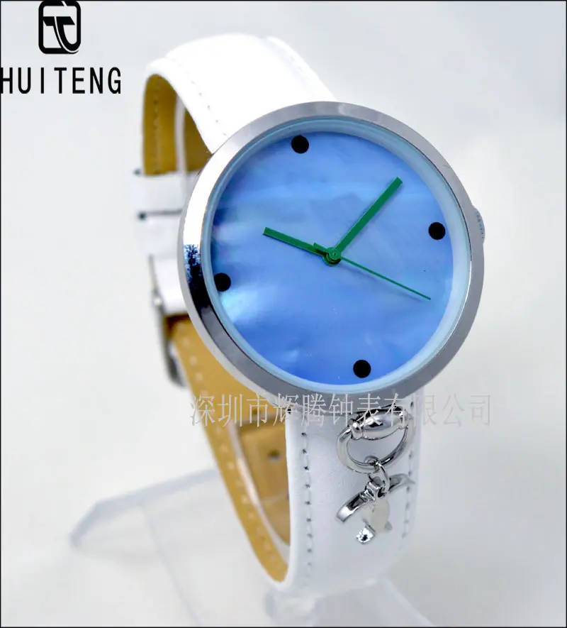 HT0520