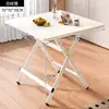Mesa de Comedor Plegable de Tubo de Acero para Uso Doméstico, Mesa Pequeña para Viviendas de Alquiler Sencillas, Mesa Portátil para Exteriores para Montar un Puesto, Mesa Cuadrada para Comer
