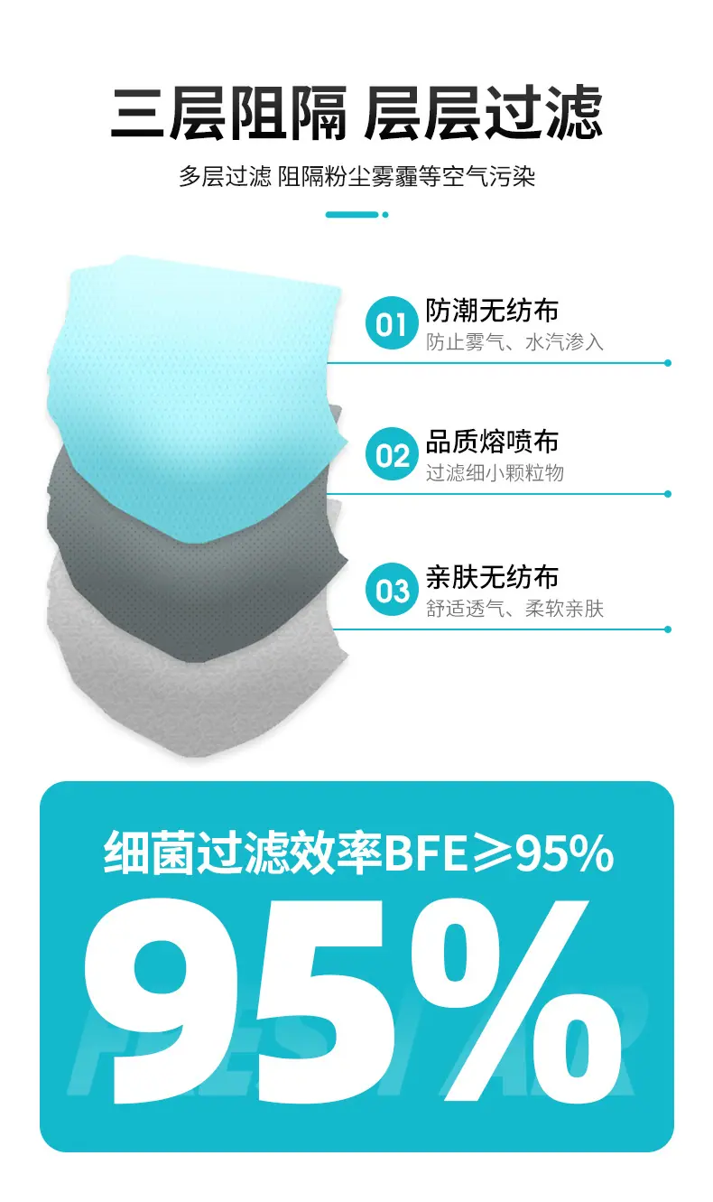 详情 (5).jpg