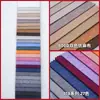 Tela para sofá de lino sintético y lino-algodón bicolor personalizada al por mayor, tela para fundas de cojín, tela de lino para cojines decorativos