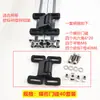 Lcds10-4545 Dobradiça Removível Perfil de Alumínio Acessórios Conector de Toque para Porta Ventosa Dupla Borboleta Torcida para Porta