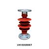 Isolador de poste composto 10kv FZSW-10/5 Isolador de poste em forma de haste de borracha de silicone composta de alta tensão