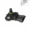 0261230217 F01R00E005 0261230099 Sensor de Presión de Aire de Admisión Transfronterizo En Stock
