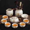 Juego de Té Kung Fu de Lujo Ligero de Alta Gama Kiln Ru 2025 Nuevo para el Hogar Taza con Tapa de Cerámica Tetera Taza de Té Juego