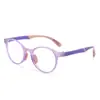 Nueva protección ocular para hombres, niños y mujeres gafas miopía se pueden equipar con TR silicona luz azul anti-Joker simple aprendizaje fábrica venta al por mayor