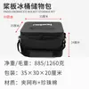 Bolsa de Armazenamento para Stand Up Paddle Koetsu Cl Bolsa Organizadora para Caiaque de Bicicleta de Surf Grande Capacidade Bolsa de Armazenamento