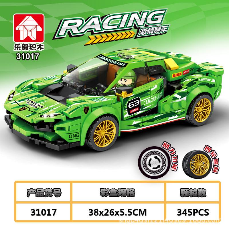 O1CN01eOBJvg25RaFgD24VM_!!2207